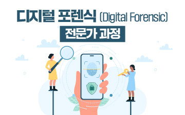 교육과정사진