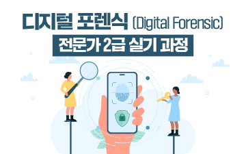 교육과정사진