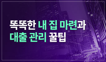 교육과정사진