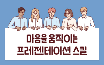 교육과정사진