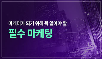 교육과정사진