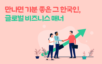 교육과정사진
