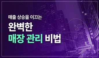 교육과정사진