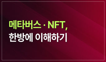 교육과정사진