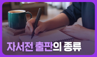 교육과정사진