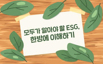 교육과정사진