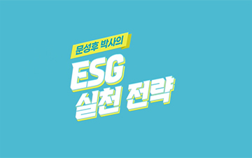 교육과정사진
