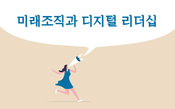 교육과정사진