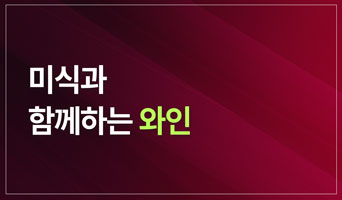 교육과정사진