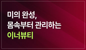 교육과정사진