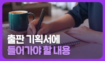 교육과정사진