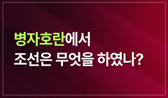 교육과정사진