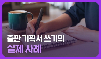 교육과정사진