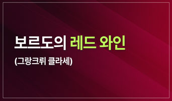 교육과정사진