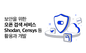 교육과정사진