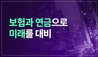 교육과정사진