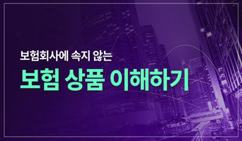 교육과정사진