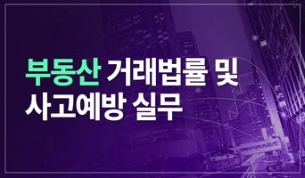 교육과정사진