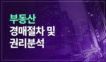 교육과정사진