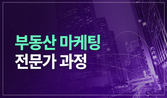 교육과정사진