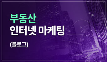 교육과정사진