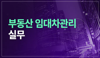 교육과정사진