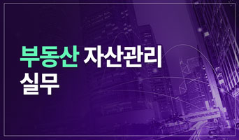 교육과정사진