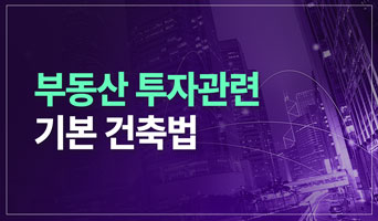 교육과정사진