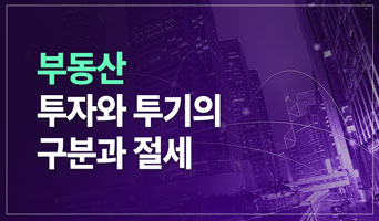 교육과정사진