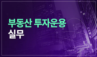 교육과정사진
