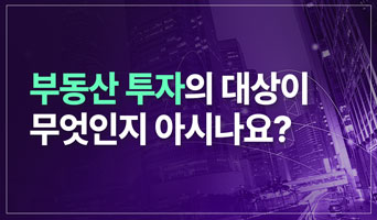 교육과정사진