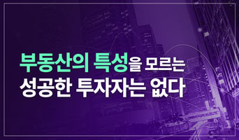 교육과정사진