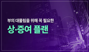교육과정사진