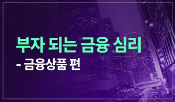 교육과정사진