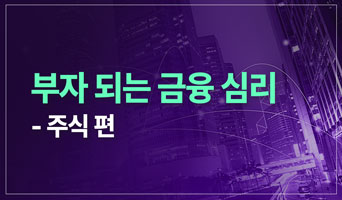 교육과정사진