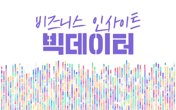 교육과정사진