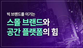 교육과정사진