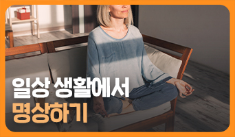 교육과정사진