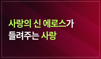 교육과정사진