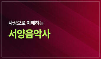 교육과정사진