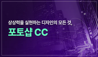 교육과정사진