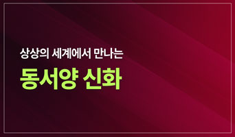 교육과정사진