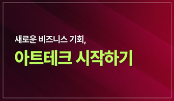 교육과정사진