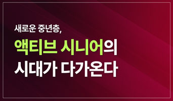교육과정사진