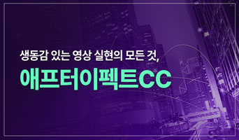 교육과정사진