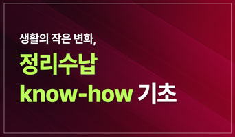 교육과정사진