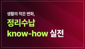 교육과정사진