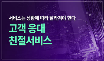 교육과정사진