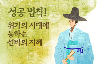 교육과정사진