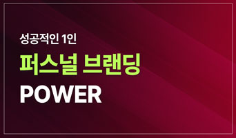 교육과정사진